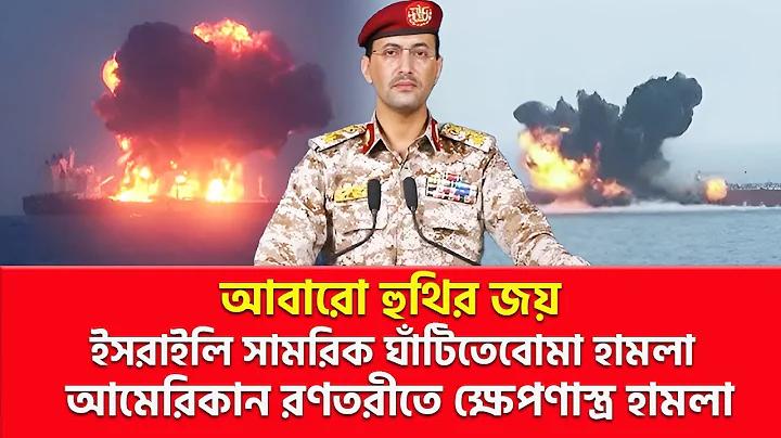 গ দিয়ে মেয়েদের আধুনিক নাম