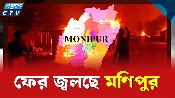রাজশাহী রয়্যালস বনাম ফরচুন বরিশাল - এর লাইভ স্ট্রিম কোথায় দেখতে পাওয়া যাবে