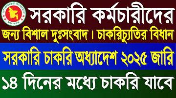 সৌন্দর্য চর্চায়