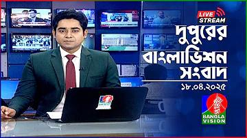 ভাগ্য রাশি