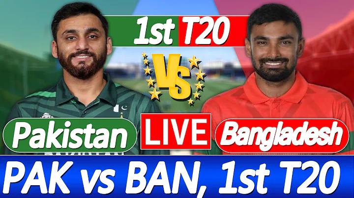 ভোটার আইডি কার্ড করতে কত টাকা লাগে