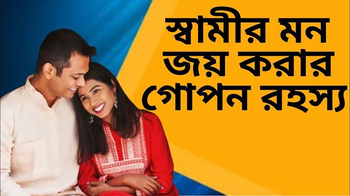 সি এন বাংলা নিউজ লাইভ