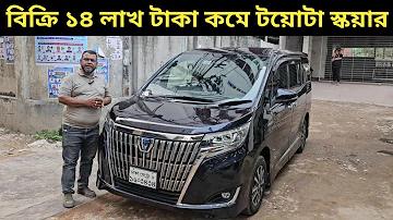 আজকের অনলাইন খবর