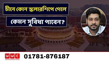 মন্ত্রা ভেগাস PP