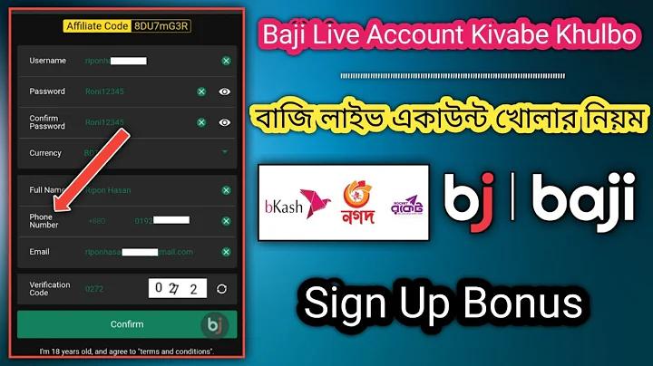পথে প্রবেশ ufabet 169