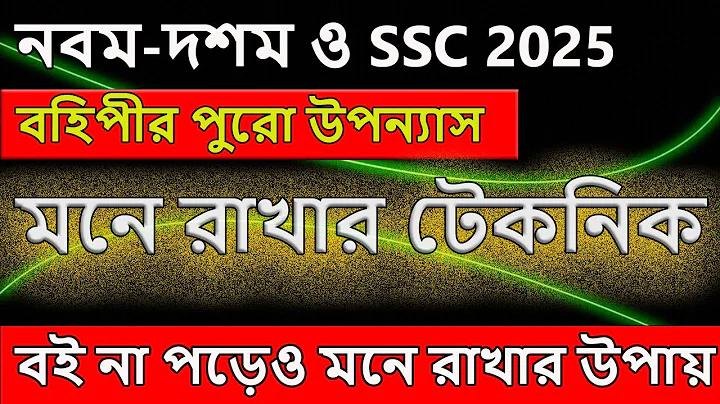ตู้ เกมส์ สล็อต 1688 - গেম স্লট 1688