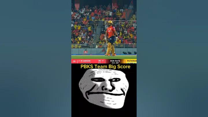 পৃথিবীর সবচেয়ে ধনী ব্যক্তির তালিকা