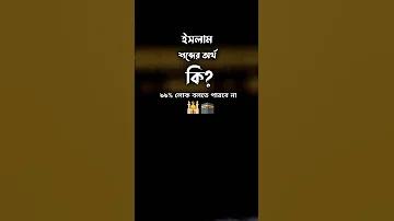 প্রতিদিন ১০০ টাকা আয়