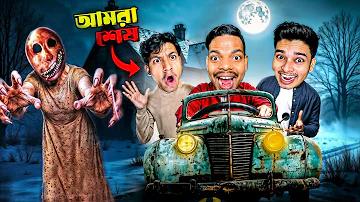 আমাজন লগইন