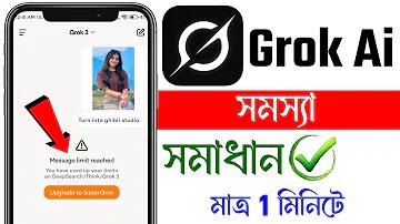 বিডি লাইভ ফরওয়ার্ড ডট কম