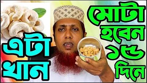 777 স্লট ডাউনলোড করুন