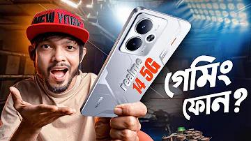 বন্ ভিসা পাক লাইভ স্কোর