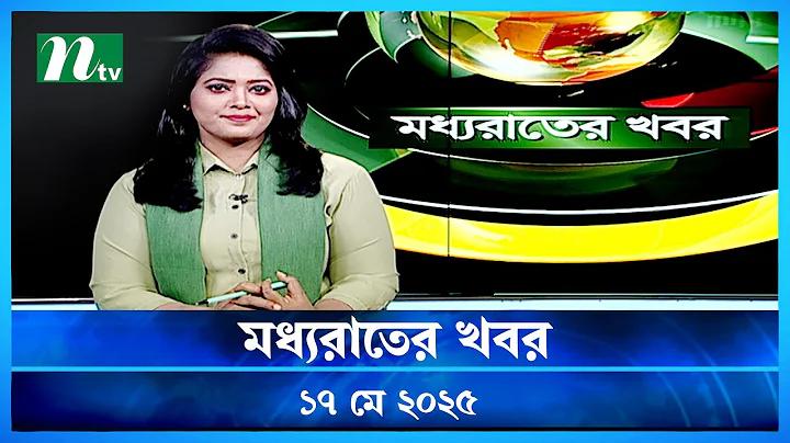 স্লট পাগলত্বের বই