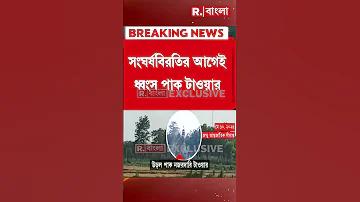 অল্প বয়সে ধনী হওয়ার আমল
