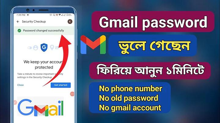 সময় টিভি লাইভ সংবাদ
