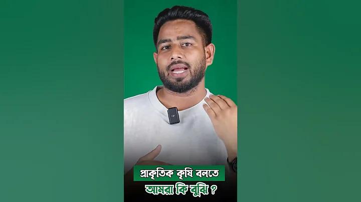 গেমস নারুটো 2 Here is the translated text in Bengali: