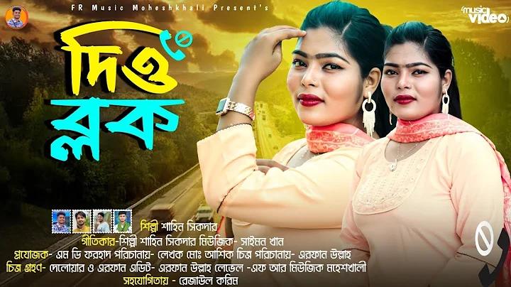 হানয় ra365vip