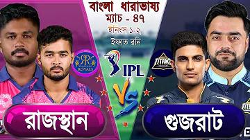 চায়না জুতা