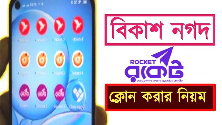 মক্কা টিভি লাইভ