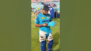 লাও লটারি দিন