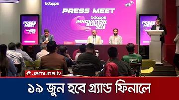 গেম শুটিং মাছ apk ডাউনলোড, পোকারের অর্থ