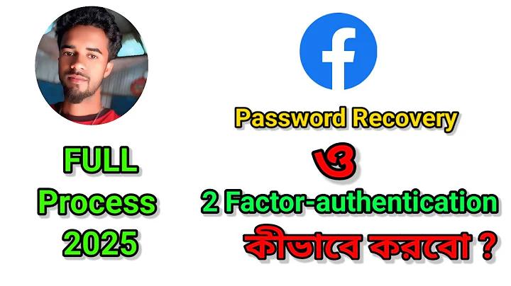 অনলাইনে লিখে আয়