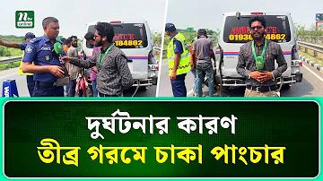 স্লট ওয়েব ডাইরেক্ট, এজেন্ট ছাড়া, সহজে ভেঙে যায়