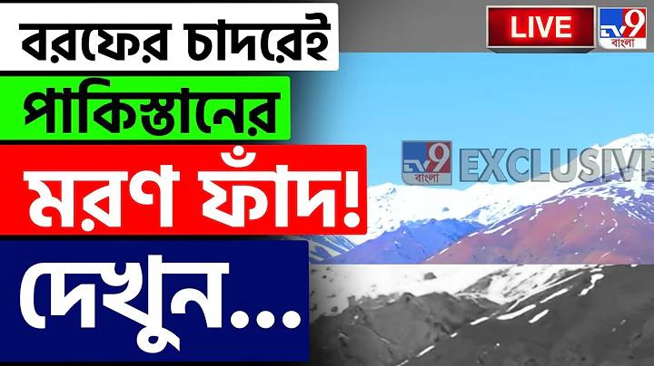 জন্ম নিবন্ধন লগইন করার নিয়ম