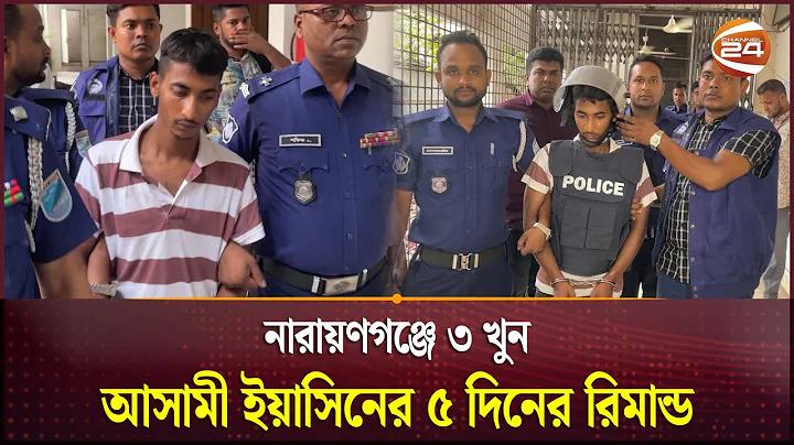 মিথুন রাশির বিবাহ যোগ 2024