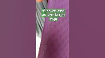 প্রয়োজনীয়তা জন্য বেশি সময় অপেক্ষা করতে হবে না