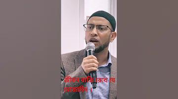 pg সঅ ফ