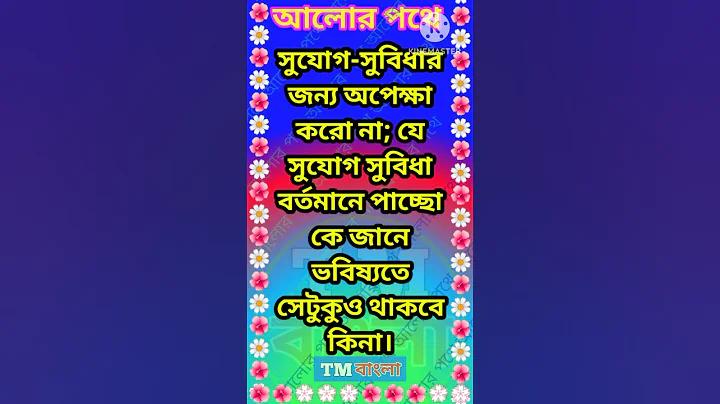 পাটুরিয়া ফেরি ঘাট নিউস টুডে লাইভ