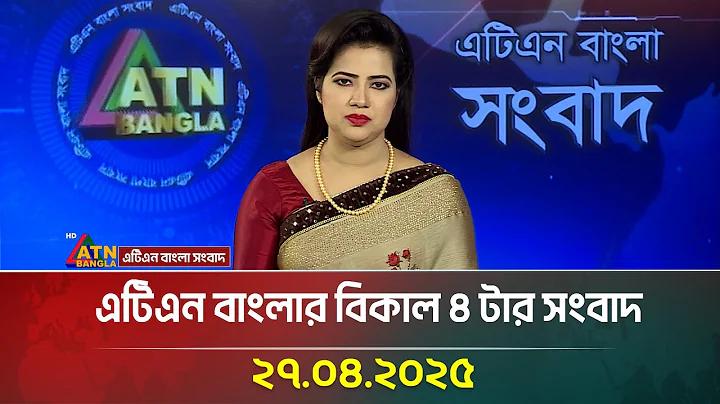 ঢাকেশ্বরী চাইনিজ রেস্টুরেন্ট এন্ড ক্যাটারার্স কল্যানী এর মেনু