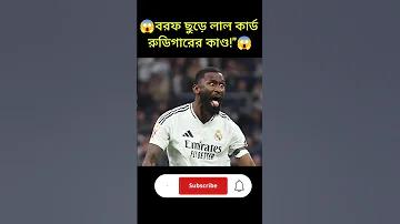 সহজ যুক্তিবিদ্যা পরিচিতি