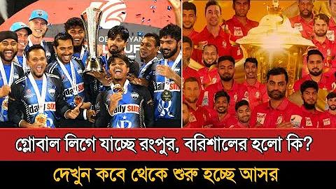 স্লট 10 জমা 100 সর্বশেষ