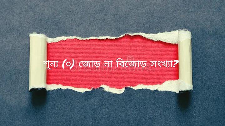 সায়মাই আবহাওয়ার পূর্বাভাস