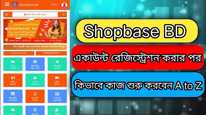 ১৭ জানুয়ারির লটারির ফলাফল