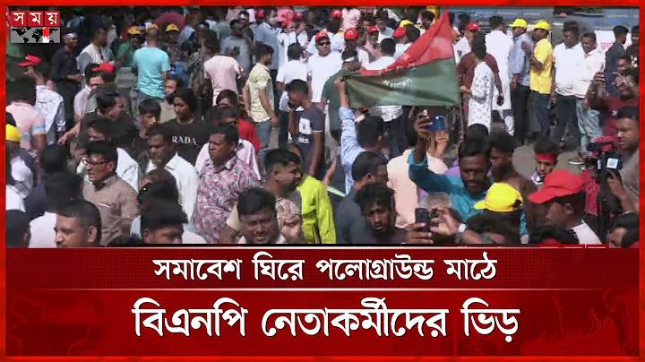 পিজি বোনাস তালিকা, পোকারের কার্ড