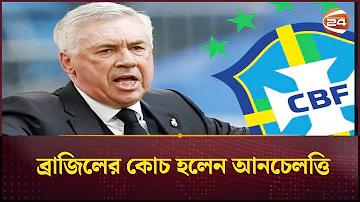 লন্ডন সময় এখন কয়টা বাজে