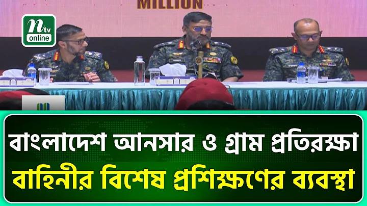 কোনটির মাধ্যমে স্মার্টফোনের অ্যাপ তৈরি করা হয়