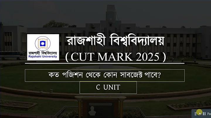 উৎসব এর সমার্থক শব্দ কি
