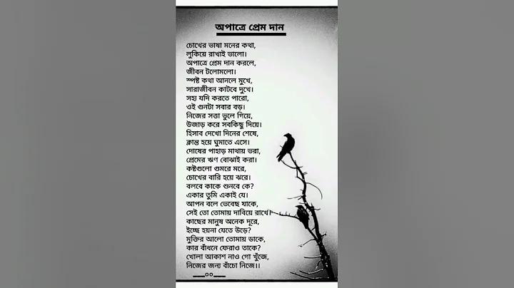 marvelbet 888 লগইন করুন