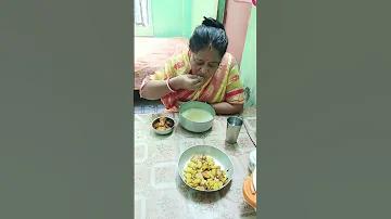 আমরা বড় ভাগ্যবান