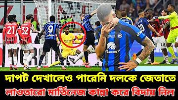 ধর্মীয় পর্যটন বলতে কী বোঝ