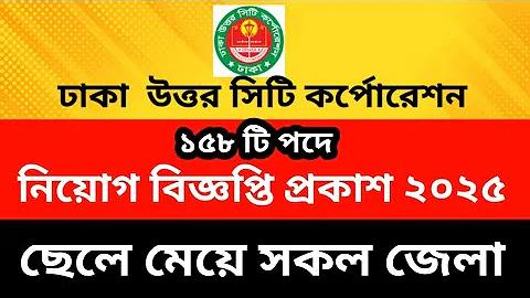সহজ ডড কম