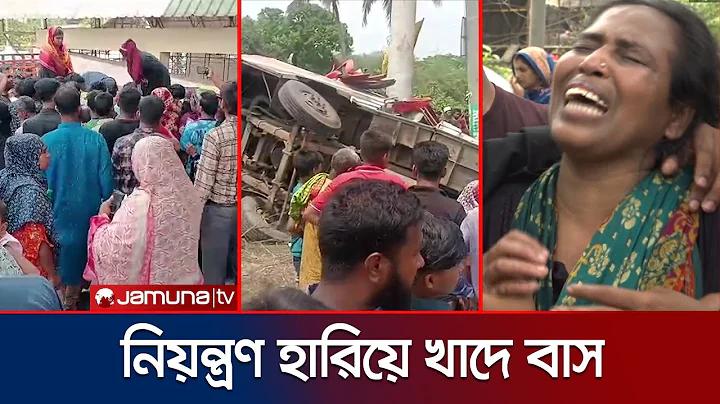 বোনের সমার্থক শব্দ কি কি