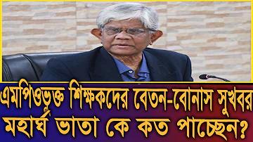 999 ফোন দিলে কি হয়
