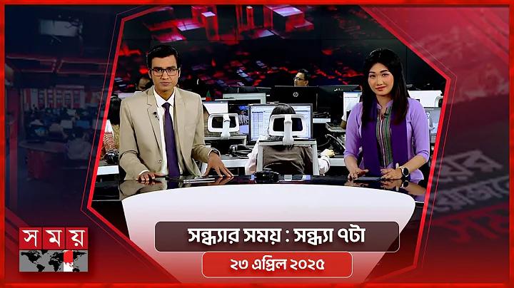 একজন ক্রিকেটার কিভাবে চার ছক্কা মারতে পারে