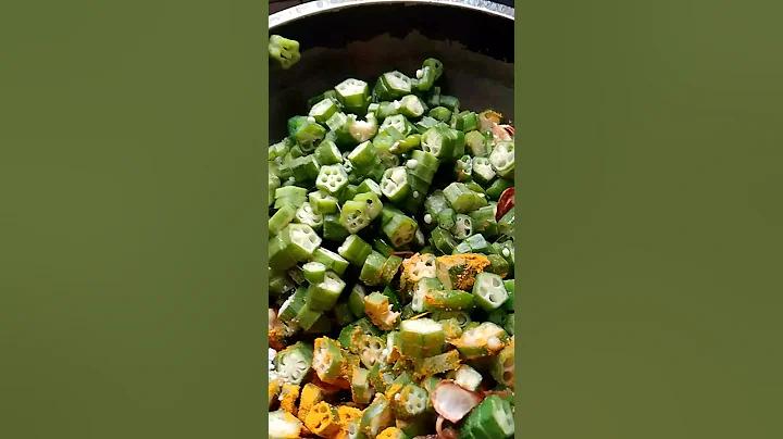 সুপার স্লট অ্যাম্ব