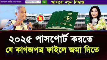 অর্থনীতিতে পর্যটন শিল্পের অবদান